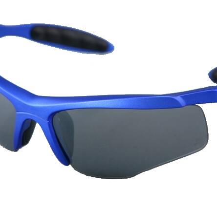 REEBOK - Sportowe okulary na rower B 1010 C