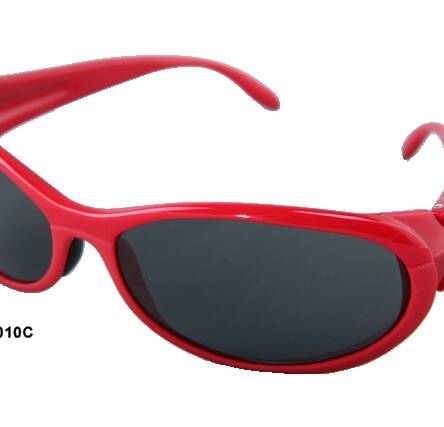 REEBOK - Okulary przeciwsłoneczne B 2010 C