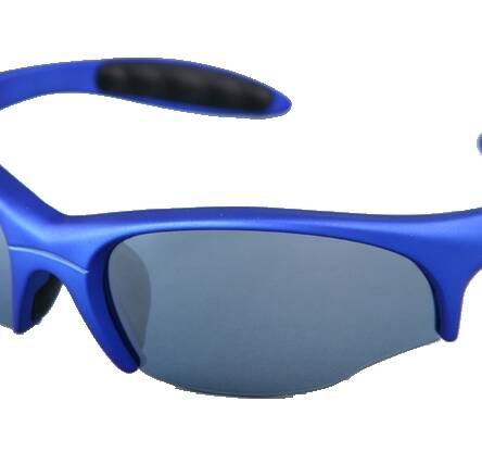 REEBOK SPORTOWE OKULARY NA NARTY, na rower  B 1011 C